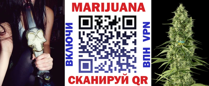 Купить наркотики Стерлитамак А ПВП  МЕФ  АМФ  mega как зайти  ГАШ  МАРИХУАНА 