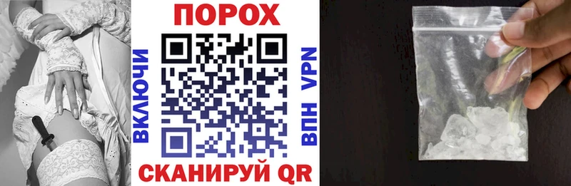 Amphetamine Розовый Стерлитамак