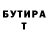 Метадон белоснежный badilovski