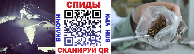 БУТИРАТ буратино  как найти закладки  Стерлитамак 