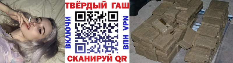 ГАШИШ индика сатива  Стерлитамак 