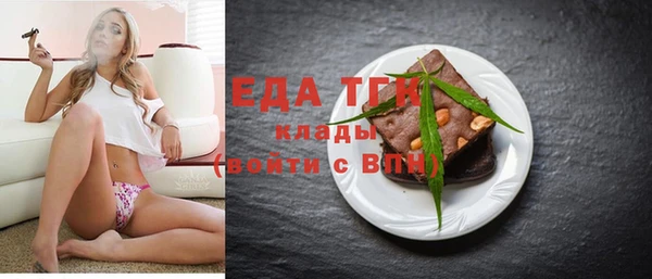 a pvp Гусиноозёрск