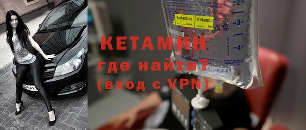 a pvp Гусиноозёрск