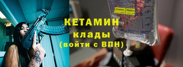 a pvp Гусиноозёрск