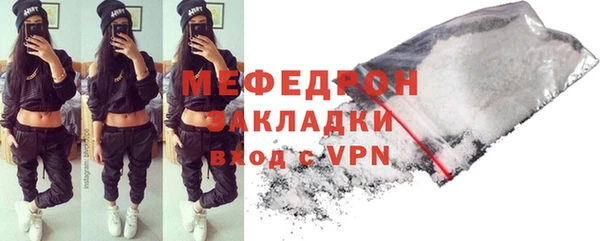 a pvp Гусиноозёрск