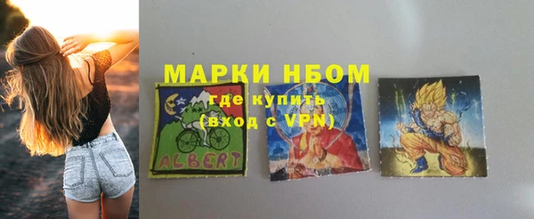 a pvp Гусиноозёрск