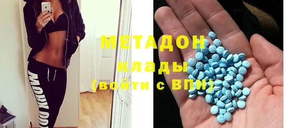 крисы Гусь-Хрустальный