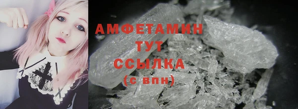 a pvp Гусиноозёрск