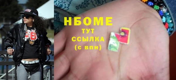 a pvp Гусиноозёрск
