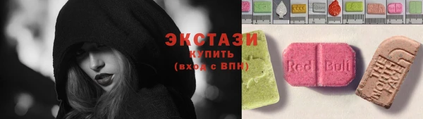 a pvp Гусиноозёрск