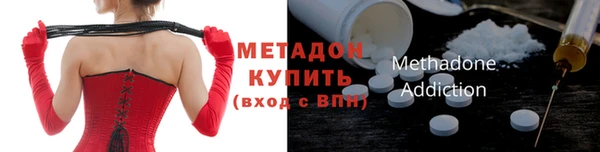 a pvp Гусиноозёрск