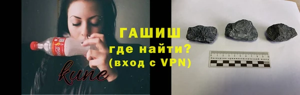крисы Гусь-Хрустальный