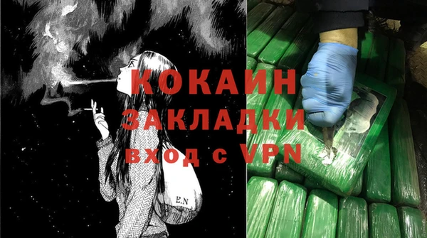a pvp Гусиноозёрск