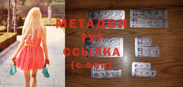 a pvp Гусиноозёрск