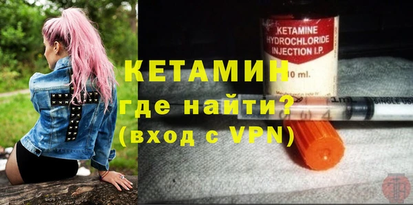 крисы Гусь-Хрустальный