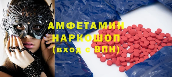 a pvp Гусиноозёрск