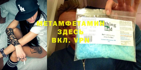 a pvp Гусиноозёрск