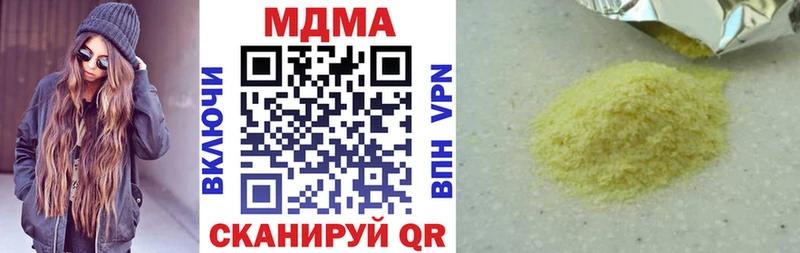MDMA crystal где продают наркотики Стерлитамак