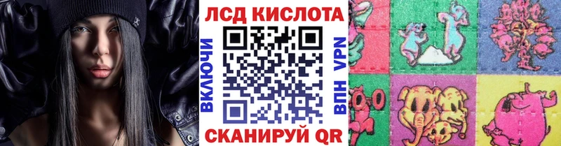Марки NBOMe 1,5мг omg ONION Стерлитамак